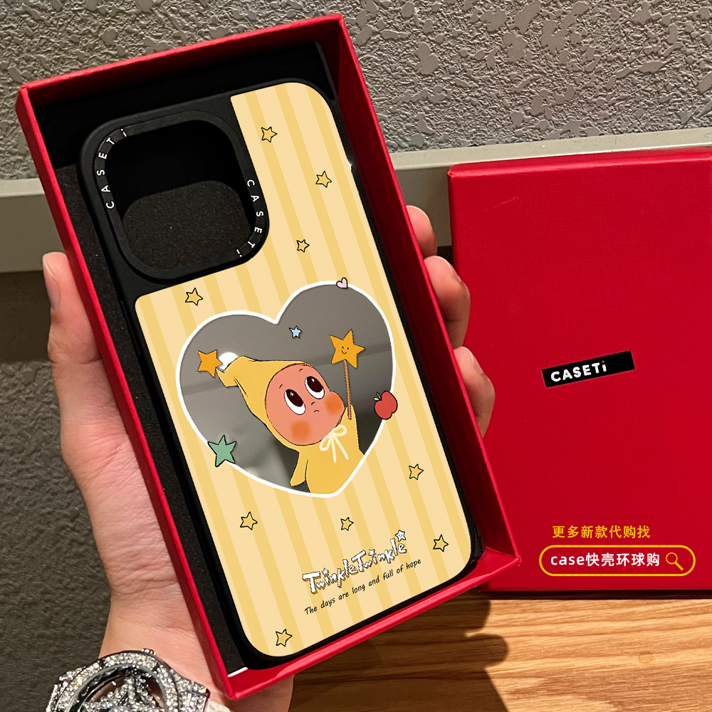 C家条纹爱心星星人适用iphone17promax手机壳16pro苹果15磁吸MagSafe镜面14plus保护套13卡通12可爱Air日韩