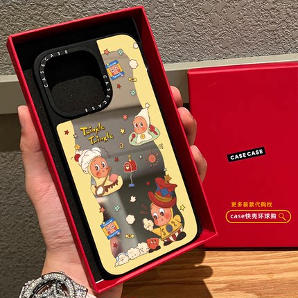 环绕月亮船星星人适用iphone17promax手机壳16pro苹果15磁吸MagSafe镜面14plus保护套13卡通12可爱Air日韩