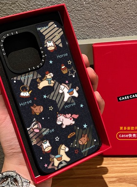 牛仔纹缝纫小马适用iphone17promax手机壳16pro苹果15磁吸MagSafe镜面14plus复古情侣13卡通Air女12马年