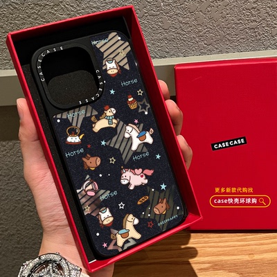 牛仔纹缝纫小马适用iphone17promax手机壳16pro苹果15磁吸MagSafe镜面14plus复古情侣13卡通Air女12马年