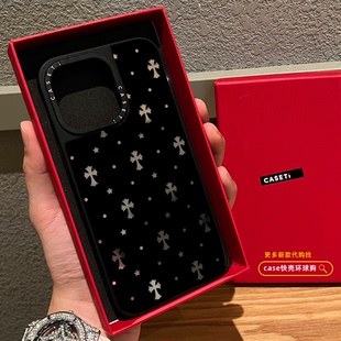 潮牌十字架星星适用iphone17promax手机壳16pro苹果15磁吸MagSafe镜面14plus时尚13网红少女Air日韩