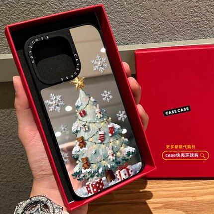 油画圣诞树小熊兔子适用iphone17promax手机壳16pro苹果15磁吸MagSafe镜面14plus保护套13卡通12可爱Air女