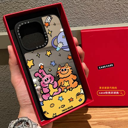 联名Hello奶丝兔适用iphone17promax手机壳16pro苹果15磁吸MagSafe镜面14plus趣味13卡通12情侣Air保护套