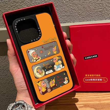 镂空星星人合集适用iphone17promax手机壳16pro苹果15磁吸MagSafe镜面14plus保护套13卡通12可爱Air日韩