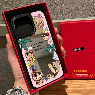 C家环绕椰树黑皮kitty猫适用苹果16promax手机壳iphone15镜面MagSafe磁吸14pro黑皮玉桂狗13日韩12卡通plus