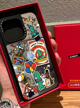 联名马戏团JOGUMAN恐龙腊肠狗适用iphone16手机壳15promax苹果14pro磁吸MagSafe镜面17Air卡通13趣味plus