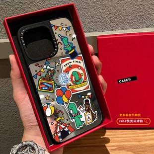 联名马戏团JOGUMAN恐龙腊肠狗适用iphone16手机壳15promax苹果14pro磁吸MagSafe镜面17Air卡通13趣味plus