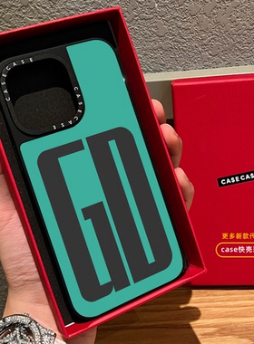 联名权志龙绿色GD英文字母适用iphone17promax手机壳16pro苹果15磁吸MagSafe镜面14plus时尚13网红12明星同款
