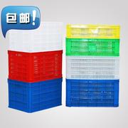 hộp đựng mỹ phẩm trong suốt Doanh thu giỏ nhựa giỏ p hộp hộp hộp các tông hình chữ nhật hộp kho hộp quần áo bộ phận cửa hàng - Trang chủ hộp nhựa đựng đồ