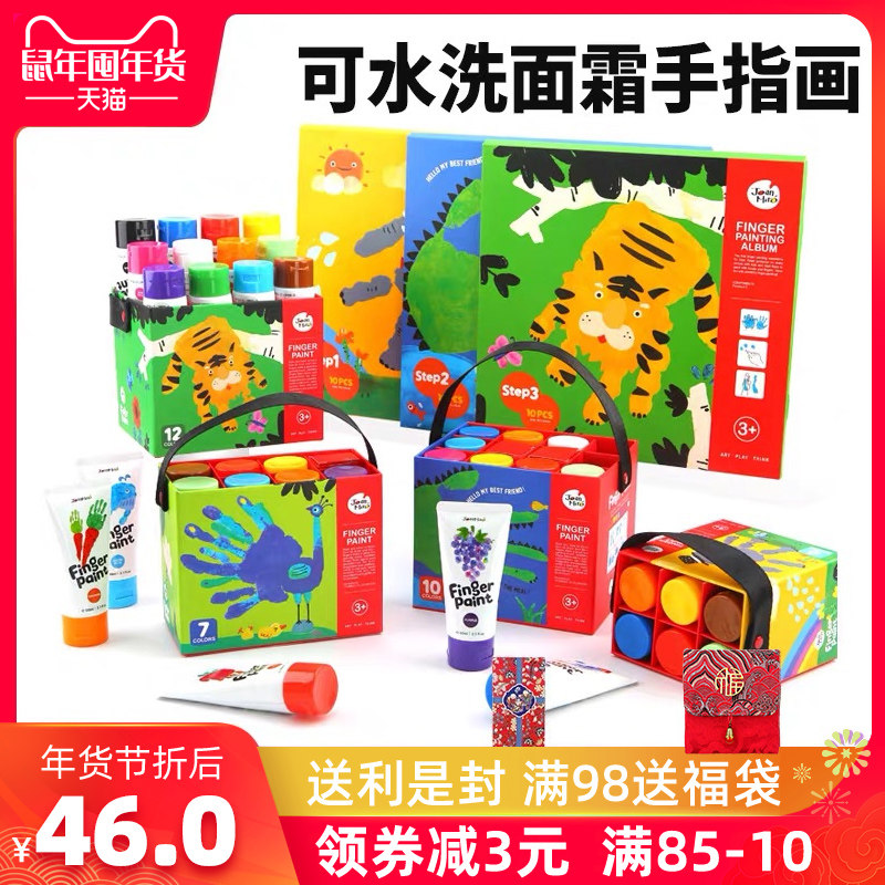 网友分享在meiguo.com的图片