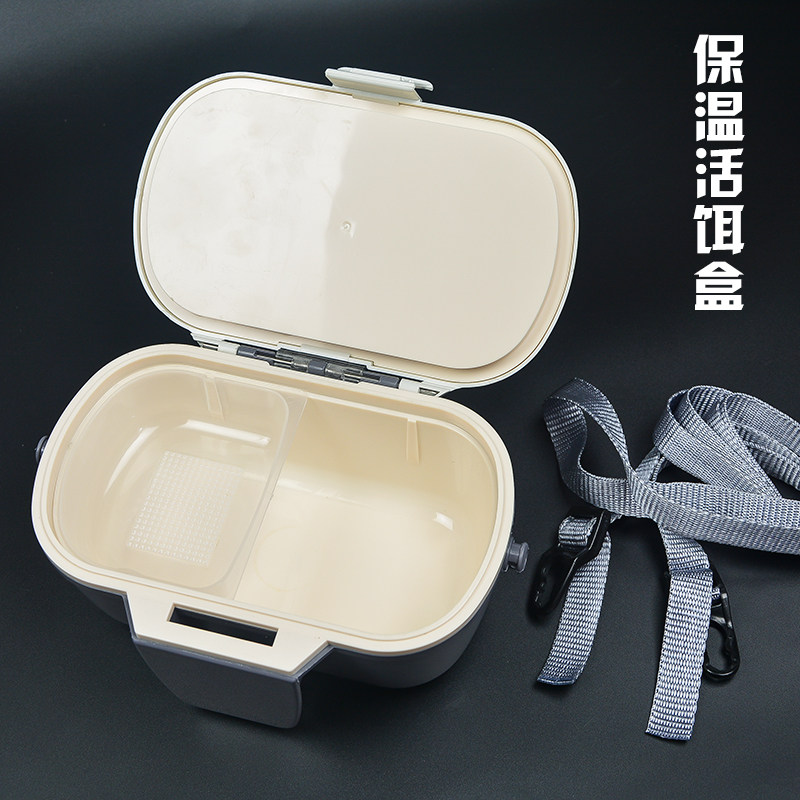 钓鱼饵盒塑料保温饵盒矶钓活饵虫盒活饵盒红虫蚯蚓沙蚕盒渔具用品图片