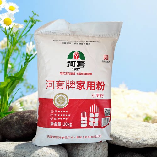 内蒙古河套家用粉高筋面粉通用