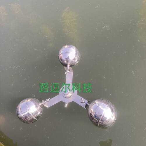 油水分离器通用浮球浮油收集器