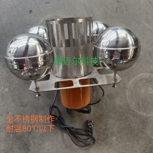 定制款工业油水分离器通用一体式浮油收集器不锈钢浮油收集设备