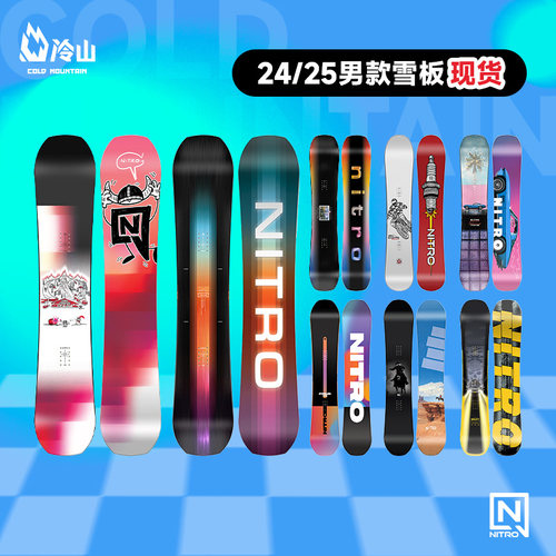 NITRO单板滑雪板男款2425