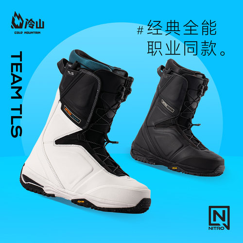 NITRO单板滑雪鞋尼卓全能雪鞋