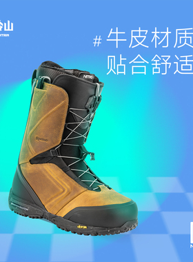 冷山NITRO滑雪鞋EL MEJOR尼卓全能全地域滑行单板雪鞋男2526新款