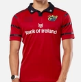 Rugby Uniform 4