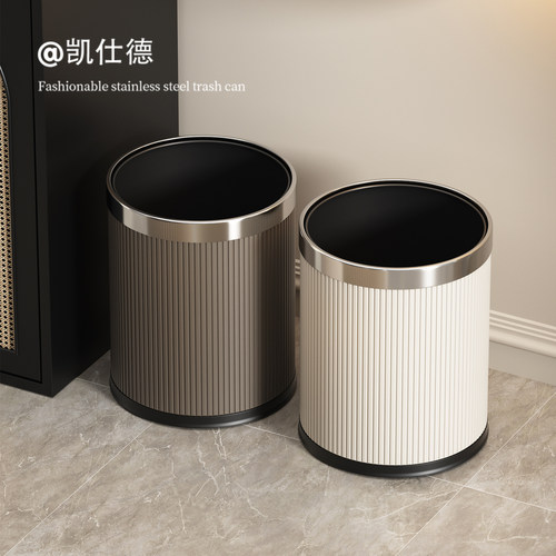 【累计卖出一万单】皮革垃圾桶