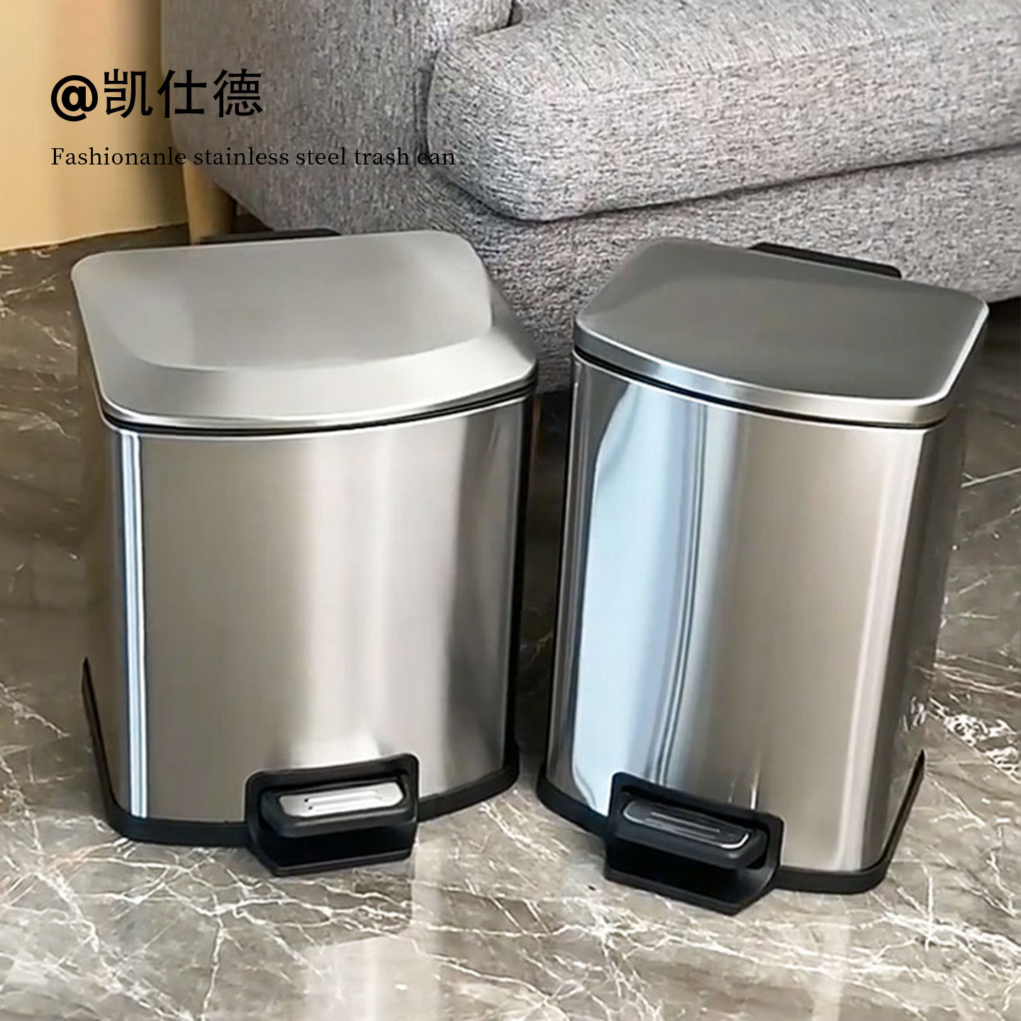 高档不锈钢垃圾桶家用客厅厨房脚踏式大号新款脚踩厕所卫生间收纳