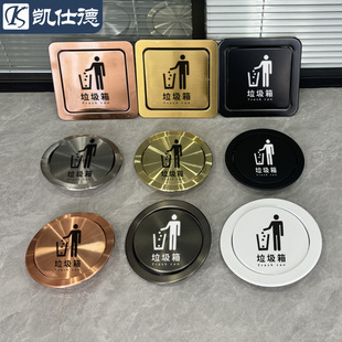 垃圾桶家用厨房商场洗手台圆形方形橱柜装 不锈钢台面盖子嵌入式 饰