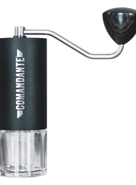 现货新款德国Comandante MK4 C40/C60司令官指挥官手摇咖啡磨豆机