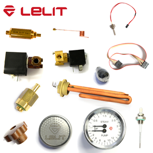 意大利原厂Lelit V3咖啡机配件咖啡机锅炉加热棒蒸汽锅炉加热棒