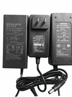 索源12V3A显示器SOY SUN-1200300电视HKC长城电源适配器充钱器 线