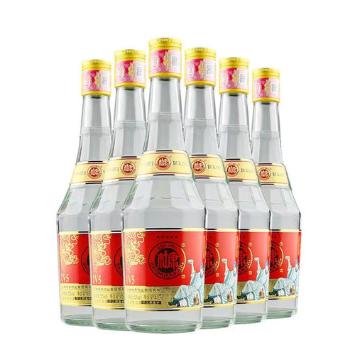 杜康酒52度白水杜康御藏V5浓香型纯粮食白酒整箱6瓶特价 - 封面