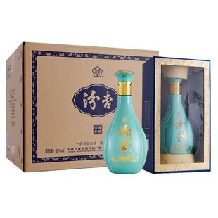 6瓶高度白酒粮食酒双支礼盒装 清香型53度475ml 山西汾杏清雅私酿