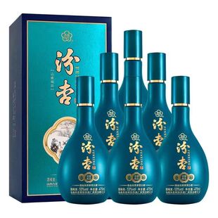 6瓶高度白酒粮食酒整箱 山西杏花村汾杏清雅藏品清香型53度475ml