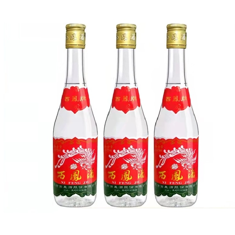陕西西凤酒55度绿瓶500ml+西凤酒光瓶45度369ml+杜康52度450ml