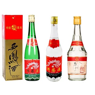 陕西西凤酒45度绿瓶盒500ml+45度七两半375ml+52度杜康盒装450ml