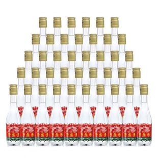 西凤小酒版125ml 西凤小瓶装125ml整箱40瓶45度凤香型