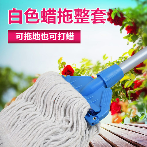 纯棉线墩布可拆洗地拖包邮