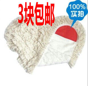伊司达地板护士平板拖把替换布布套棉线拖把头拖布尘推布55cm墩布