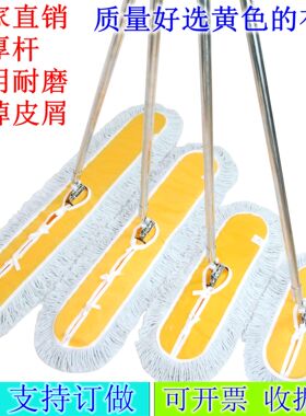 厚拖把平板尘推布套排拖棉线大码长平推酒店餐厅地拖60 90 100cm