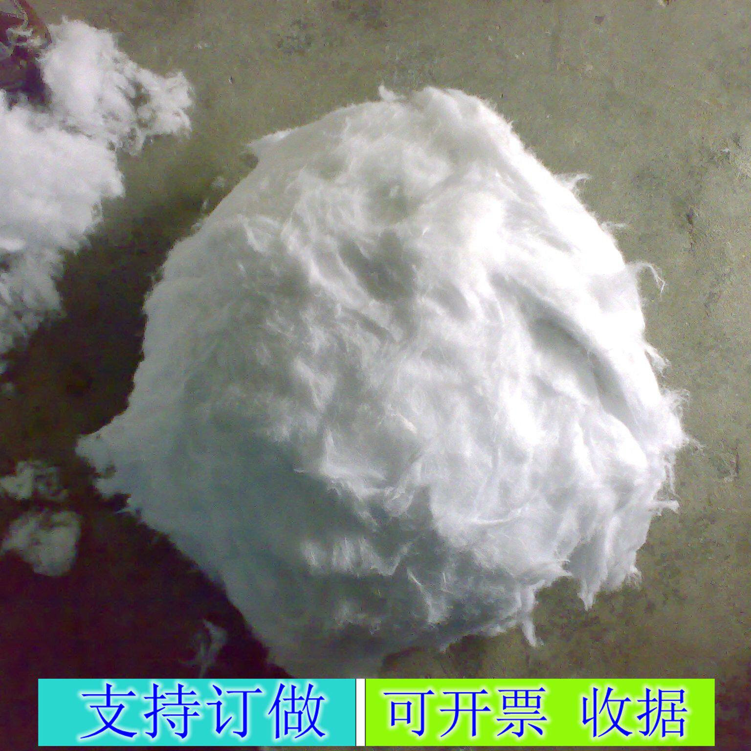 玩具填充物太空棉花抱枕芯玩偶公仔棉丝棉枕头坐靠垫全棉纺织棉花