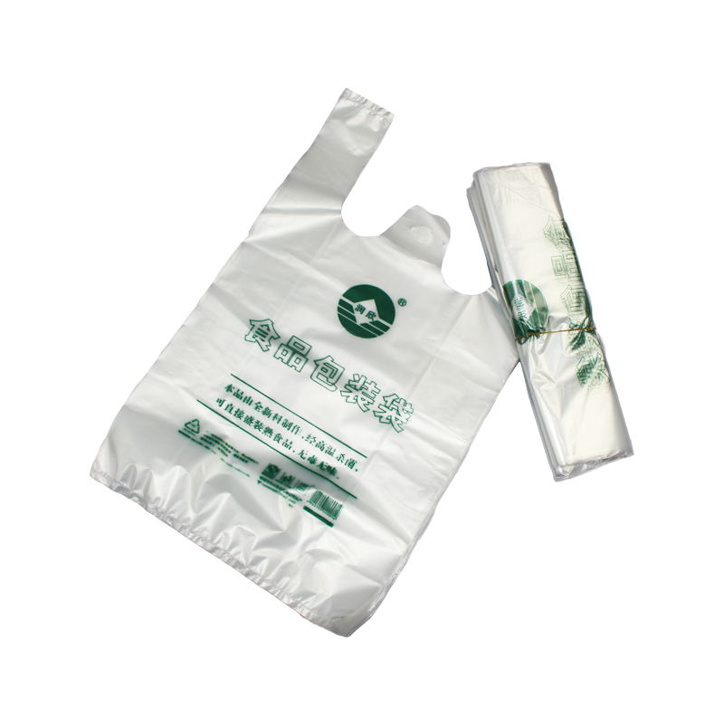 白色食品塑料袋外卖打包方便袋大小号装手提式餐饮一次性透明袋子