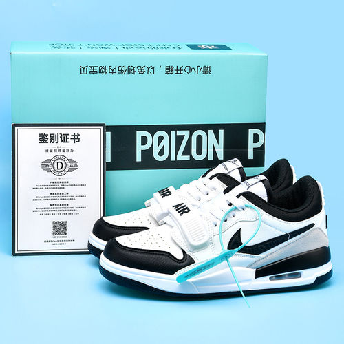 莆田aj312篮球鞋男正品莆由官方旗舰店大童运动鞋3l2黑白熊猫板鞋