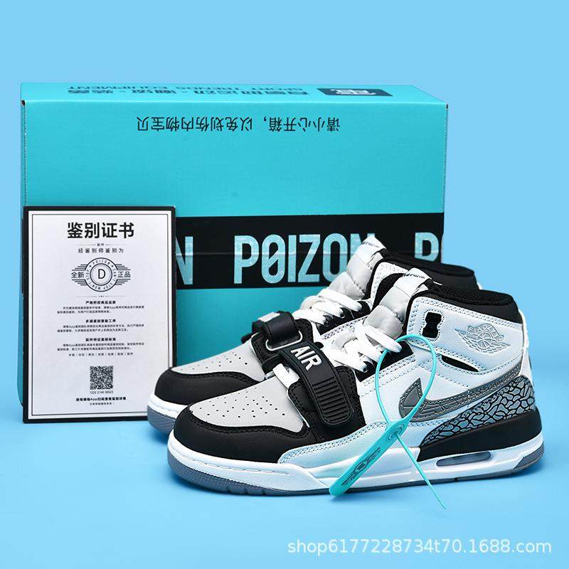 aj312湖人紫金2025年高帮篮球鞋aj1男鞋纯原高品质女款板鞋