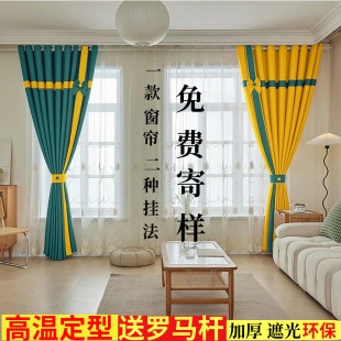 北欧2025新款轻奢棉麻加厚卧室绍兴柯桥女孩现代简约客厅遮光窗帘