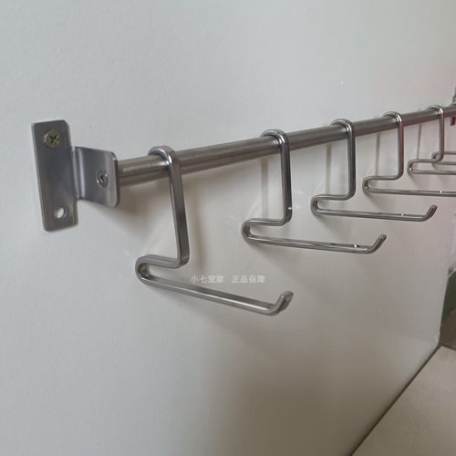 宜家正品国内代购康福斯挂钩