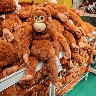 IKEA宜家正品尤恩格斯库格毛绒玩具红猩猩儿童布艺玩偶送生日礼物
