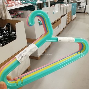 宜家正品巴吉思儿童衣架家用宝宝婴幼儿衣挂小孩专用塑料晾衣架