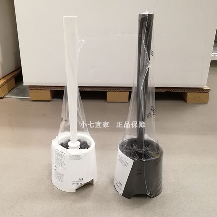 包邮推荐IKEA宜家正品伯蒙厕所用刷和刷盒浴室马桶刷卫生清洁刷子