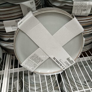 IKEA宜家正品格拉德里家用长石瓷盛菜卤水拼盘水果摆放沙拉搅拌碟