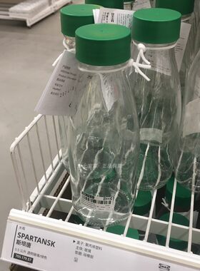 IKEA宜家正品斯坝唐水瓶透明玻璃水杯泡柠檬片果汁饮料喝水杯子