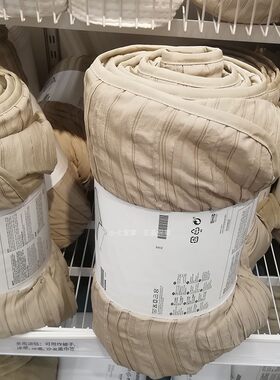 IKEA宜家正品维克托格纯色床罩