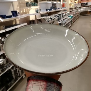 IKEA宜家正品格拉德里深盘家用餐具加厚石瓷上菜盘圆形西餐盘子